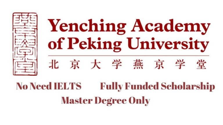 Yenching Academy of Peking University Scholarships
